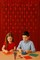 Metallic Red Star Tassel Curtain Backdrop, 39" x 78" Party & Event Decoration